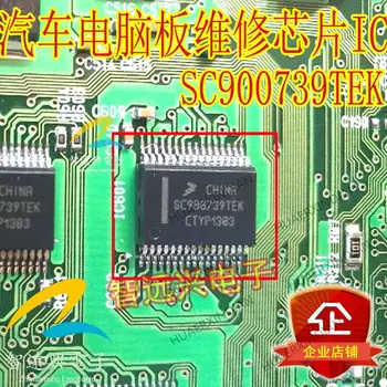 Yeni Orijinal SC900739TEK IC Çip