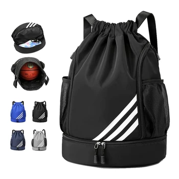 Yeni Tasarım Spor Sırt Çantaları Çok Cep Büyük Kapasiteli Su Geçirmez ve Dayanıklı ipli sırt çantası Seyahat Yoga Sırt Çantası