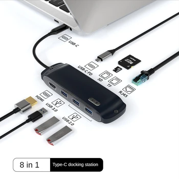 Yeni Tip - c Yerleştirme İstasyonu Usb Hub USB3.0 Dizüstü 8-in-1 Yerleştirme İstasyonu Xiaomi Lenovo Macbook Usb Hub Bilgisayar Aksesuarları