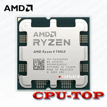 YENİ AMD Ryzen 9 7900X R9 7900X4. 7 GHz 12 Çekirdekli 24 İplik CPU İşlemci 5NM L3=64M PCIE 5.0 170W 100-000000589 LGA AM5 Fan Olmadan