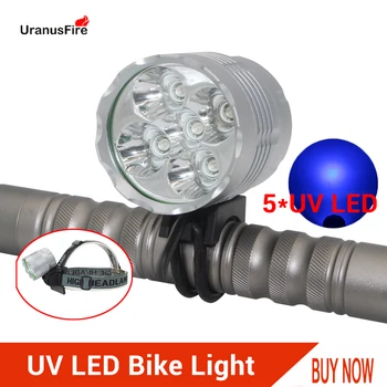 Yüksek Lümen UV LED Bisiklet Far Su Geçirmez IPX5 Bisiklet Bisiklet Ön İşık Lambası 5 * UV LED Bisiklet Başkanı El Feneri